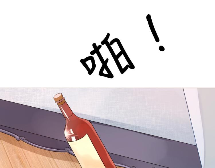 第4话 把爱分我一点24