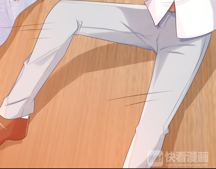 第4话 把爱分我一点46