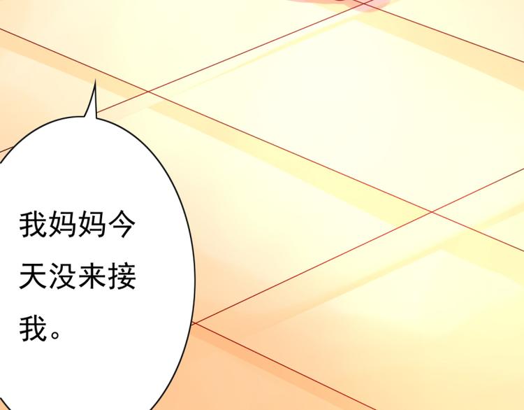 第7话 往事成追忆22