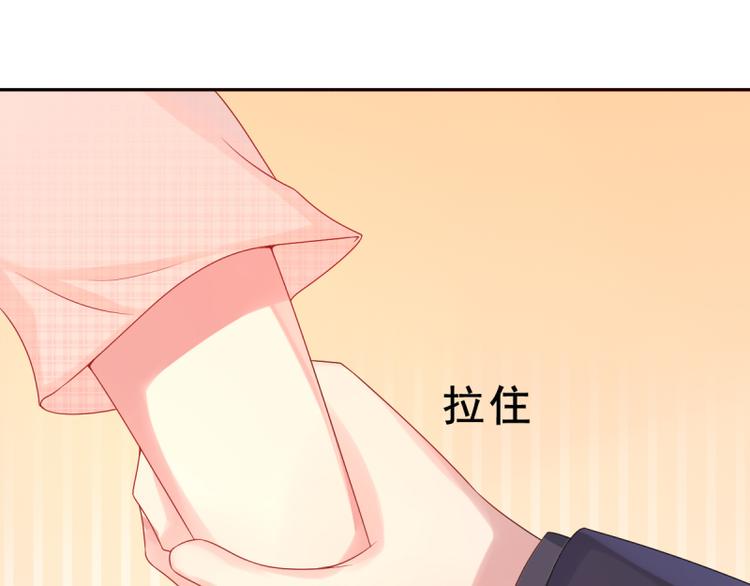 第6话 反省37