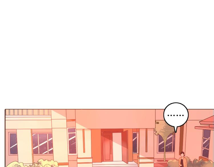 第4话 把爱分我一点81