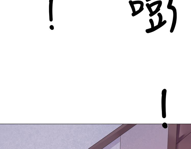 第5话 我想在他身边73