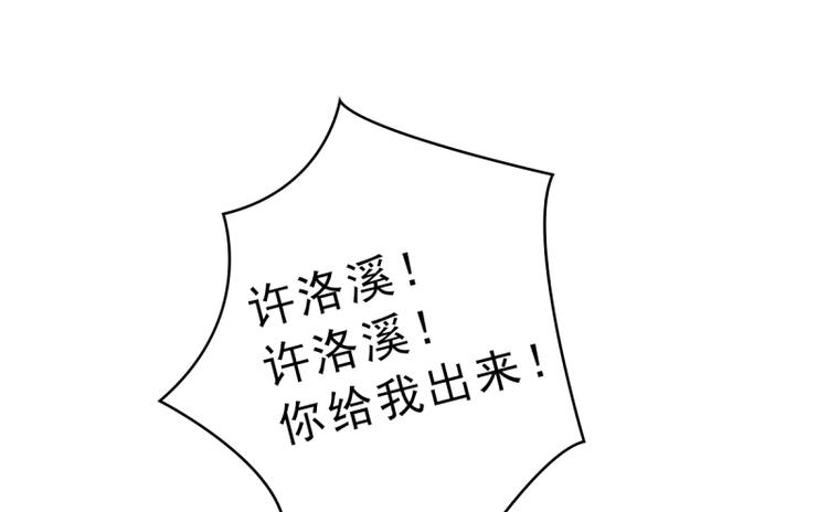 第5话 我想在他身边58