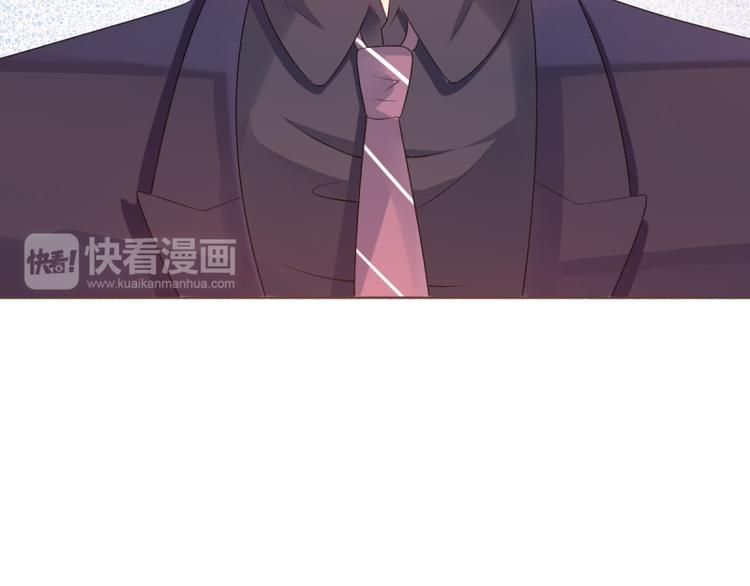 第8话 女佣51