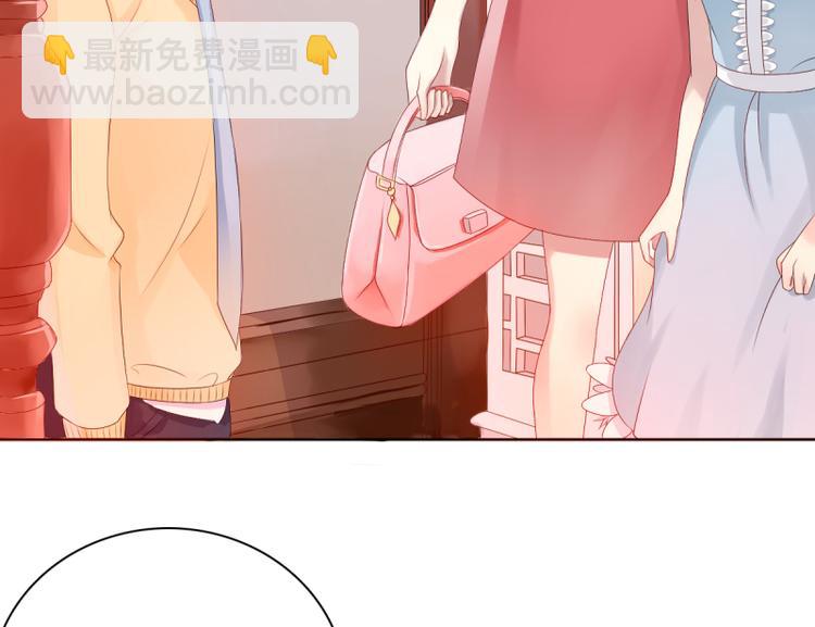 第1话 逐出家门87