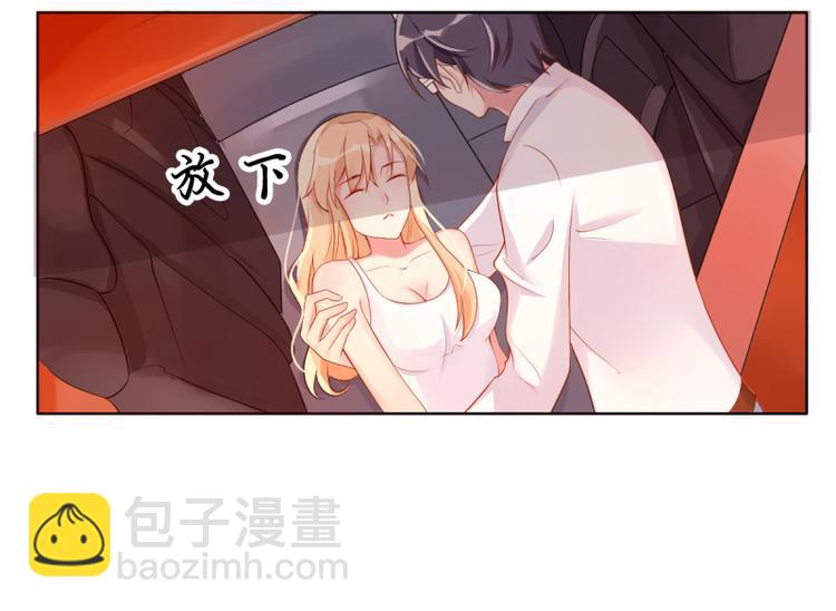 第3话生日1