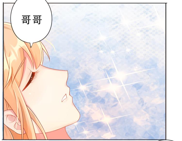 第3话生日7