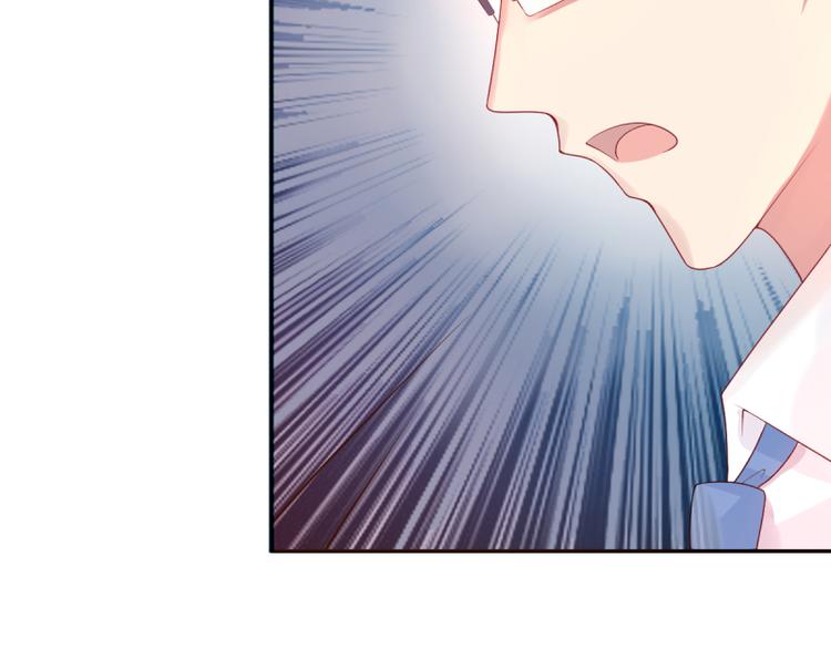 第6话 反省35