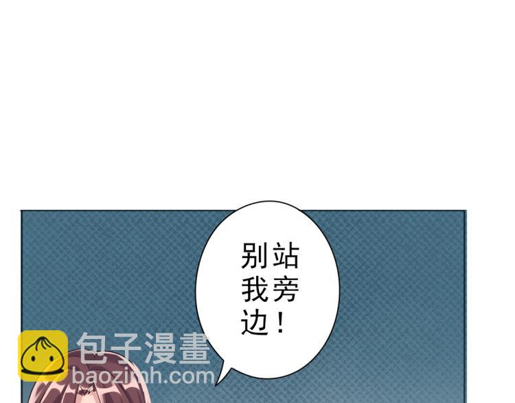 第3话生日29
