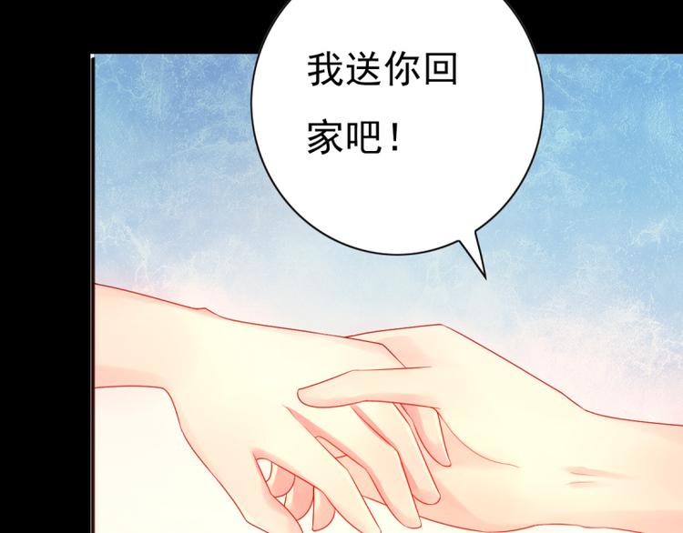 第7话 往事成追忆24