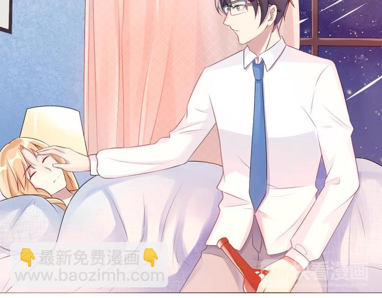 第4话 把爱分我一点22