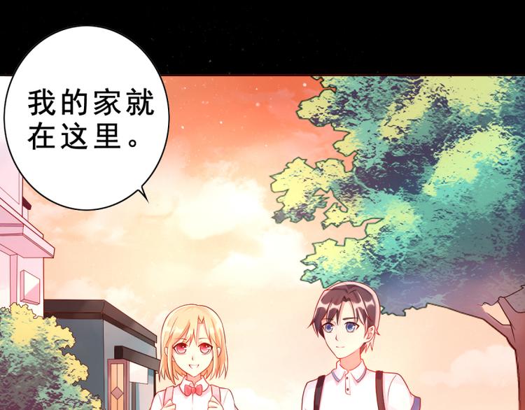 第7话 往事成追忆32