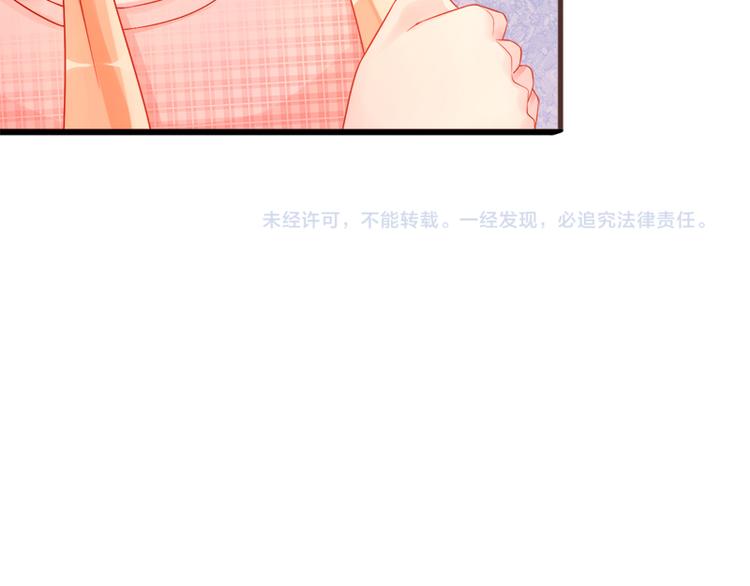 第5话 我想在他身边99
