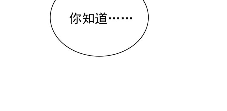 第8话 女佣48