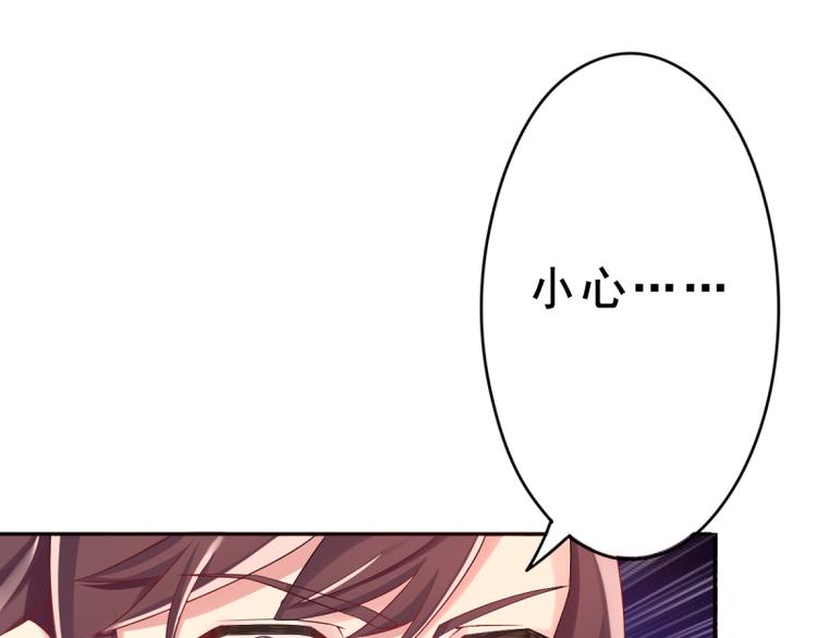 第6话 反省31