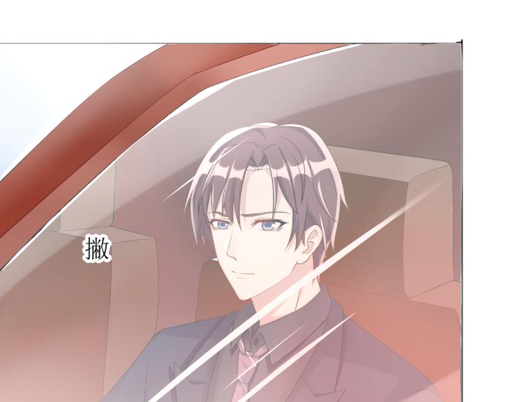 第4话 把爱分我一点64