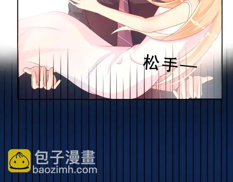 第1话 逐出家门52
