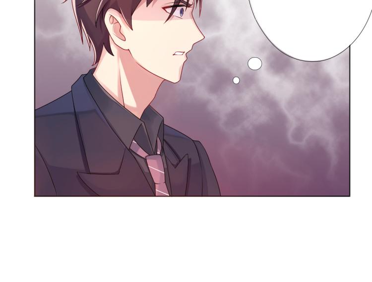 第6话 反省1
