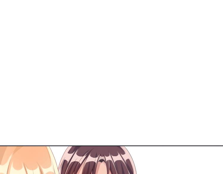 第2话 心太软0