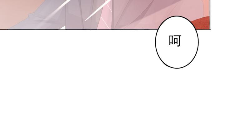 第4话 把爱分我一点65