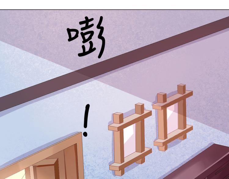 第5话 我想在他身边64