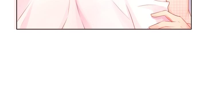 第4话 把爱分我一点35
