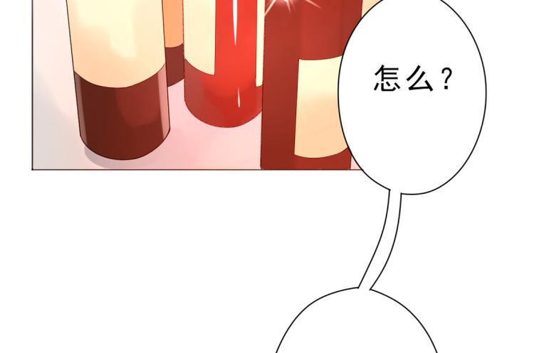 第3话生日33