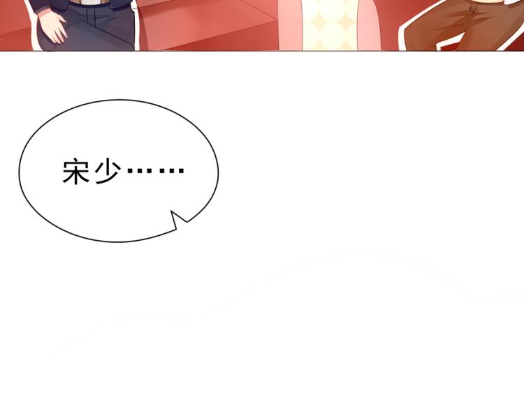 第3话生日42