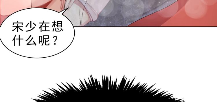 第3话生日58