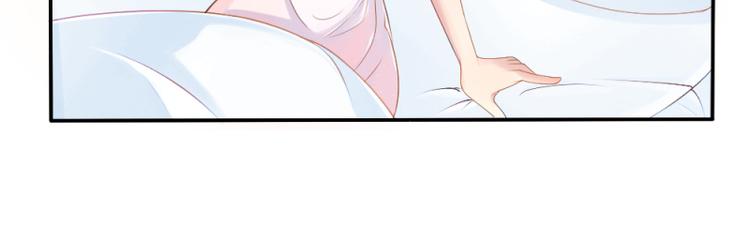第1话 逐出家门9