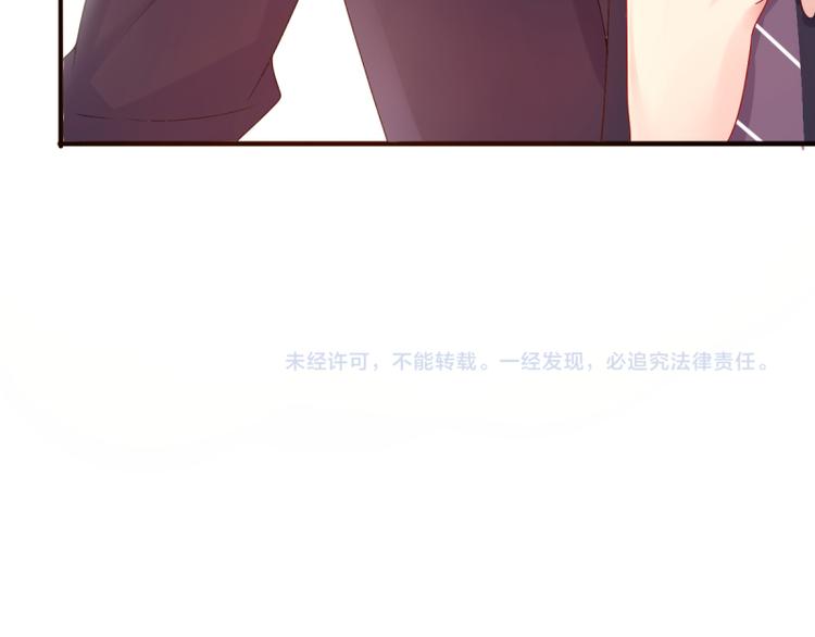 第8话 女佣104