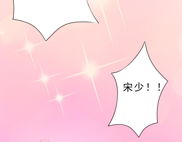 第3话生日25