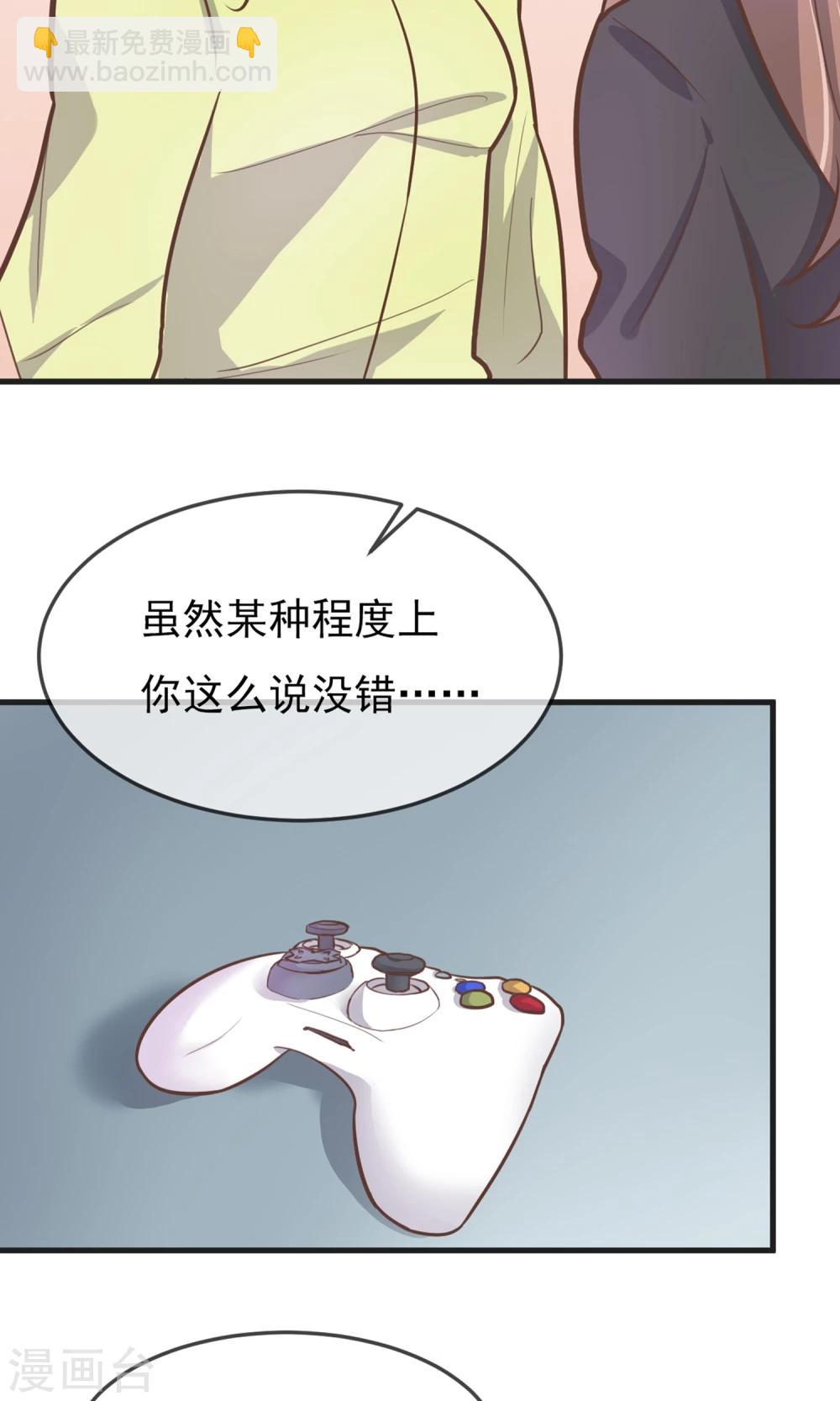 第7话12