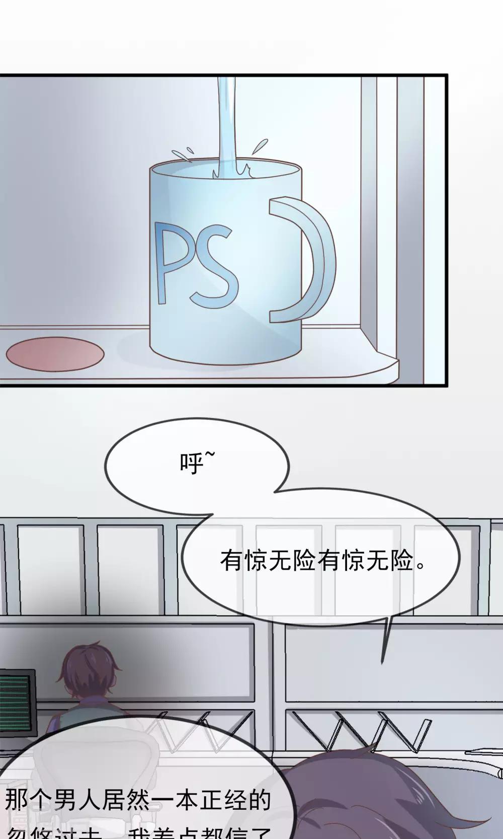 第11话1