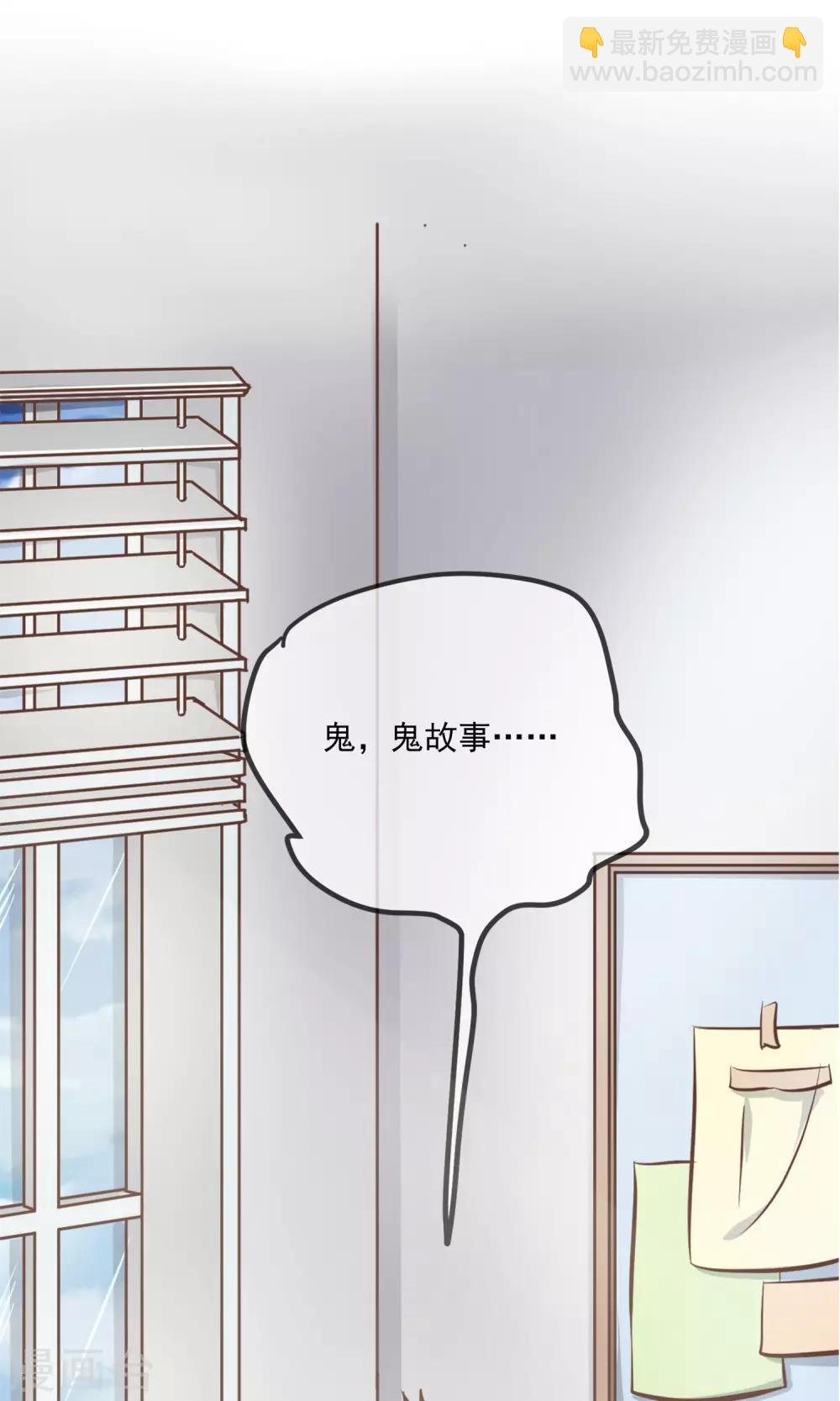 第2话16