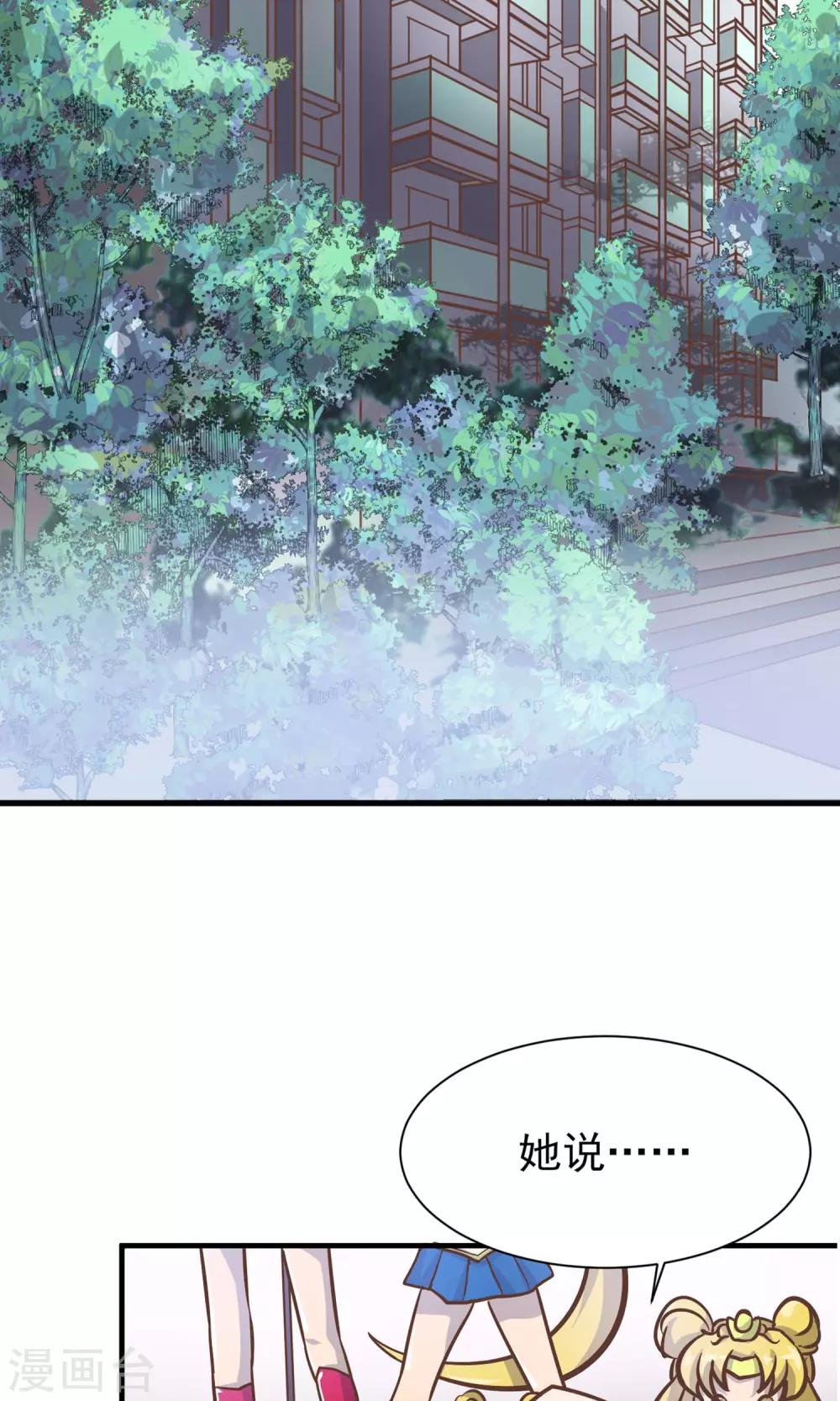 第3话22