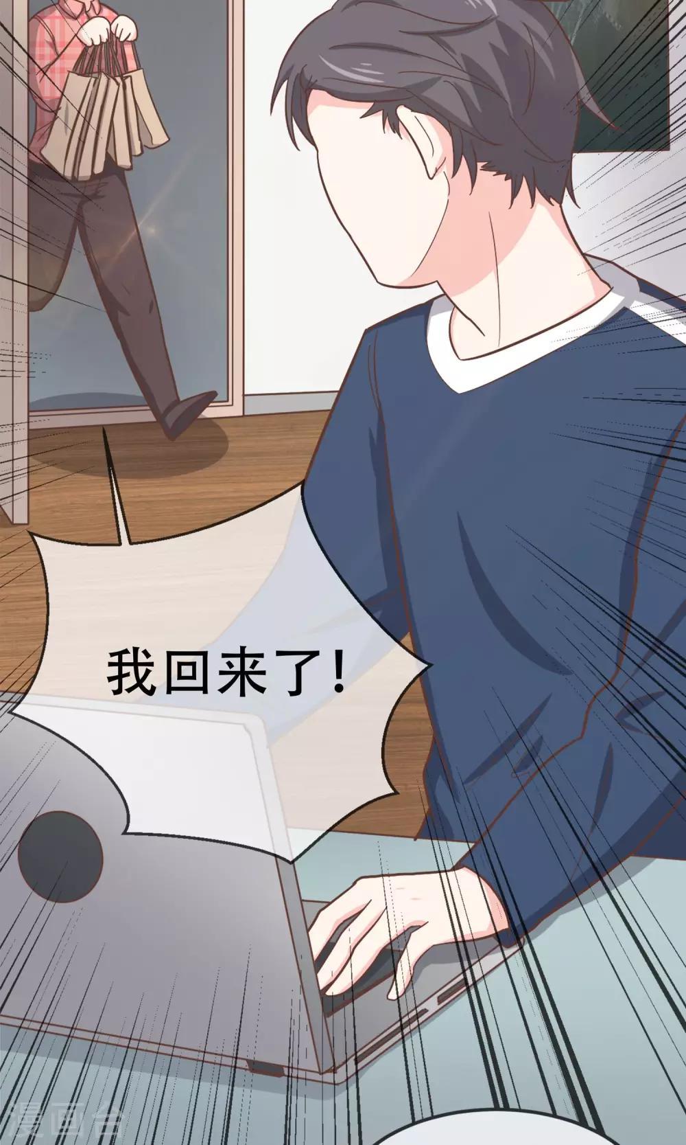 第11话27