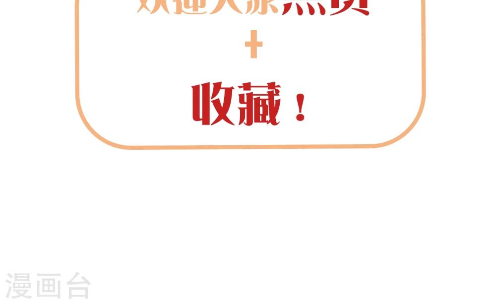 第7话47