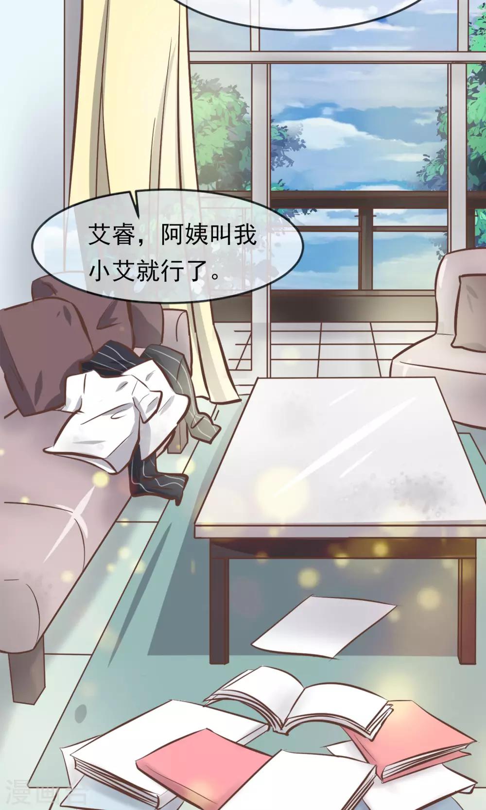 第4话18