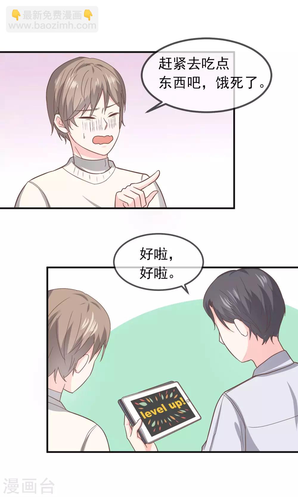 第13话1