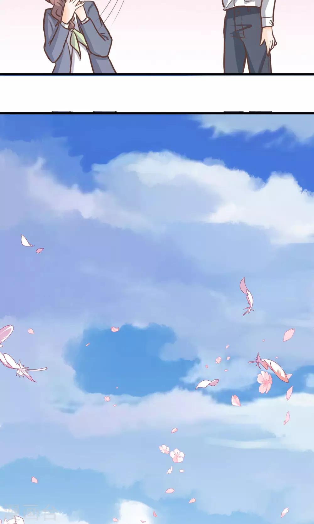 第6话23
