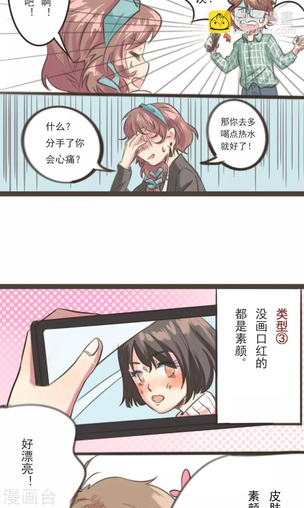 预告4