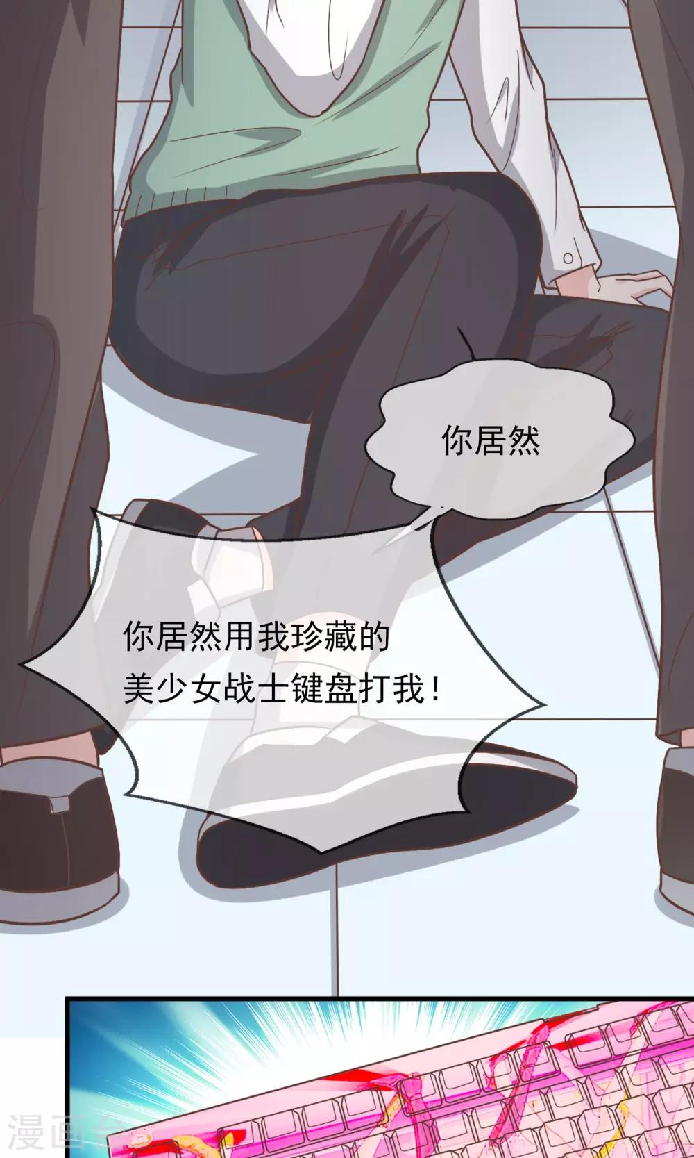 第11话11