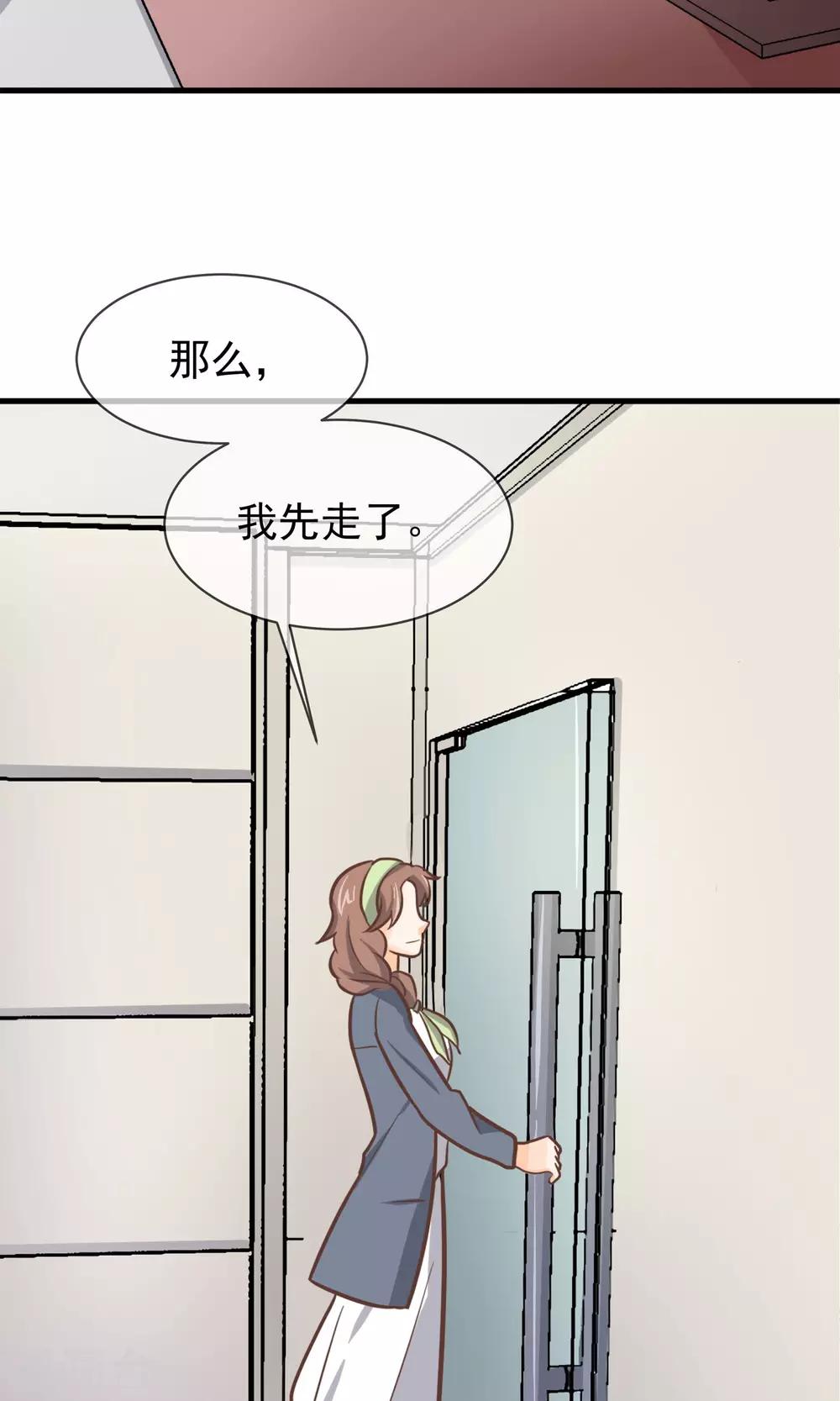 第6话35