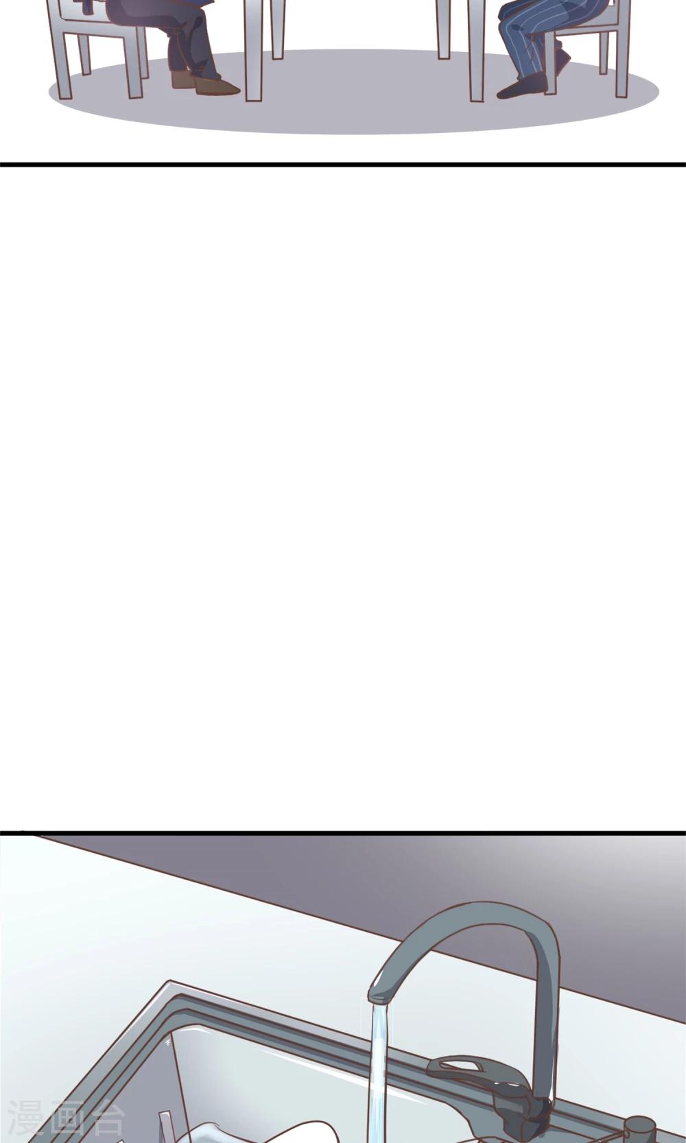 第5话10