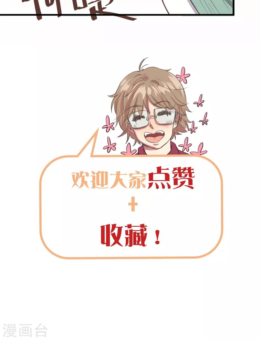 第10话37