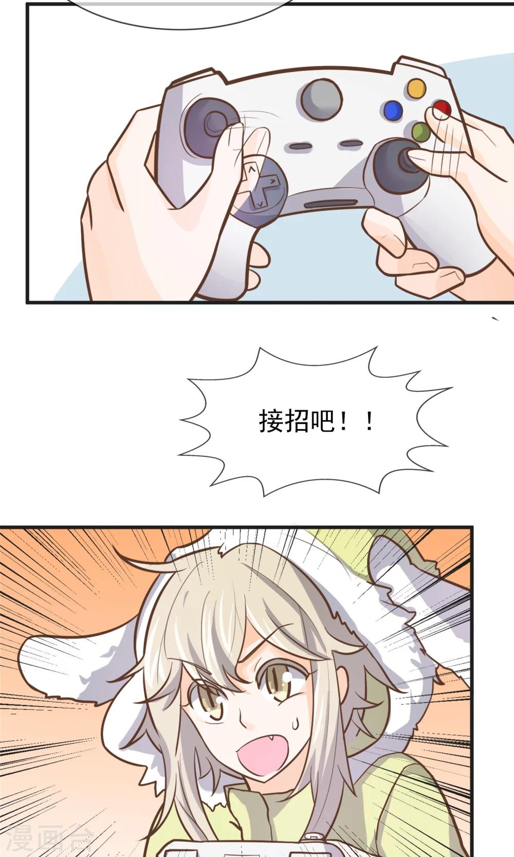 第7话2