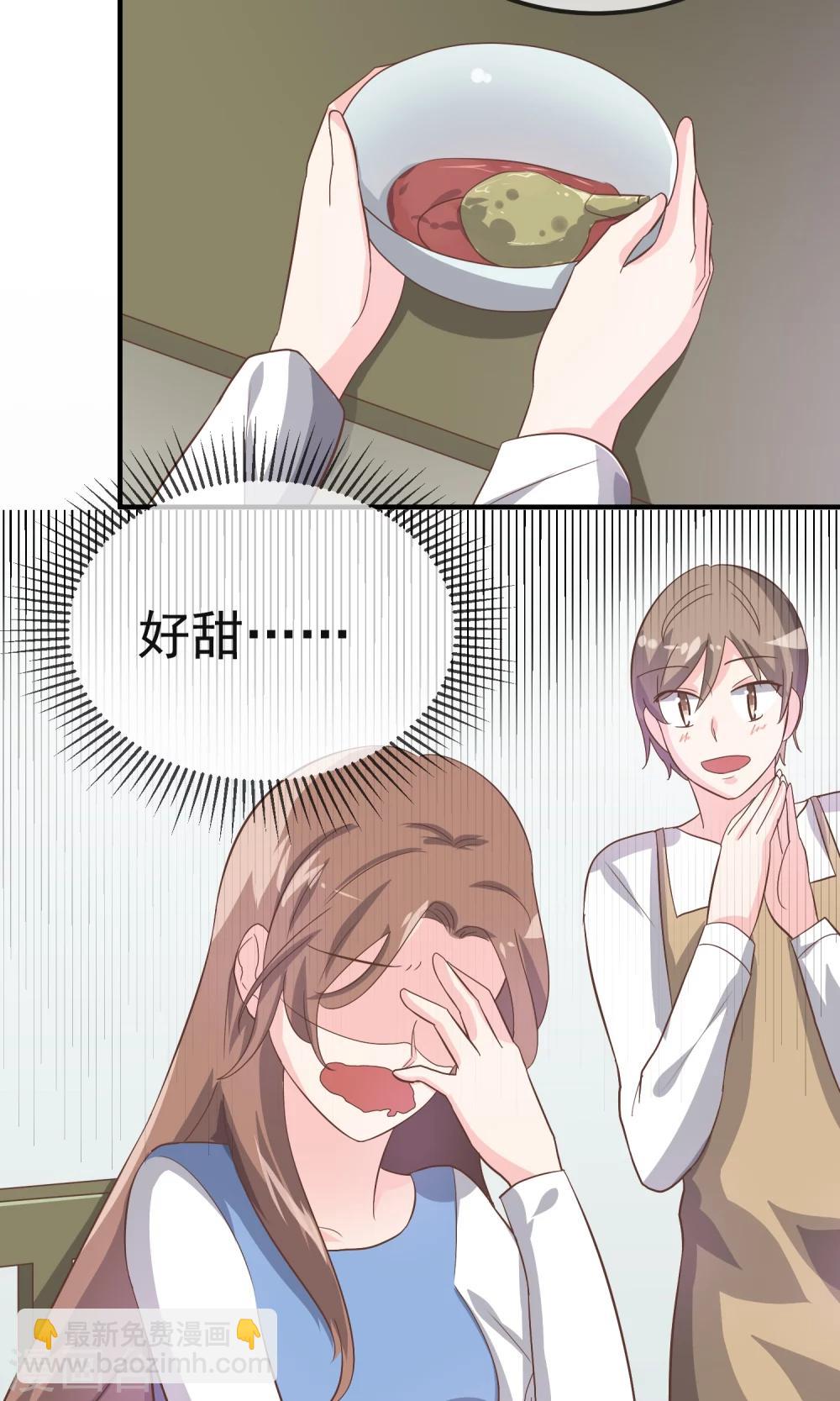 最终话15