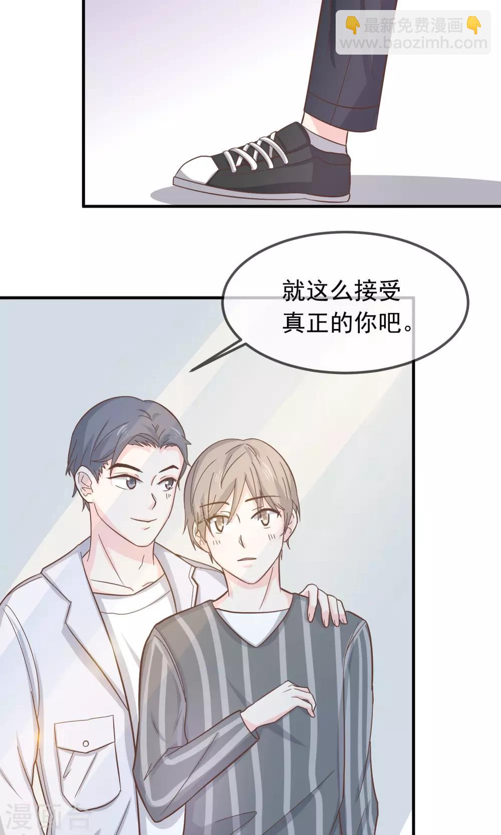第12话9
