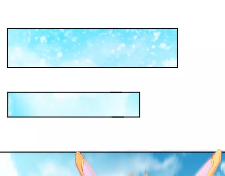 第1话 乞丐79